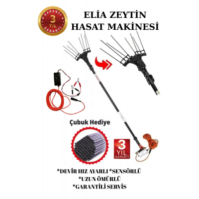 Elia Sensörlü ve Devir Ayarlı Zeytin Hasat Makinası Taraklı
