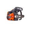 OLEOMAC GST250 İNCE PALA BENZİN MOTORLU BUDAMA TESTERESİ 1.3 HP OLEOMAC GST250 İNCE PALA BENZİN MOTORLU BUDAMA TESTERESİ 1.3 HP
